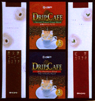 人気のダートコーヒー炭焼きコーヒーカステラ・紅茶カステラ・コーヒーの詰合せギフト